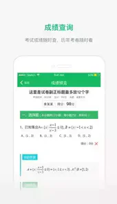 懂了么最新