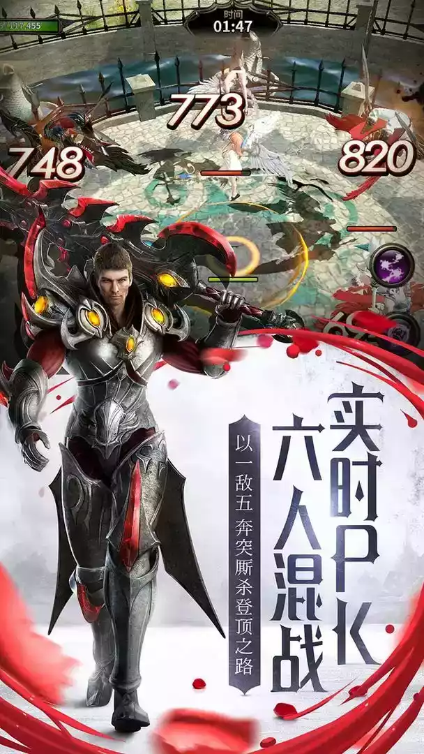 我守护的一切单机版