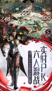 我守护的一切单机版