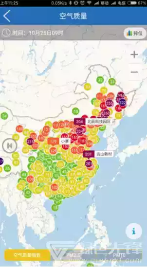 中央气象台1一7天降水卫星云图