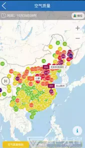 中央气象台1一7天降水卫星云图