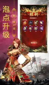 武易传奇发布网9k51