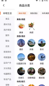 动物语言翻译软件
