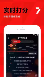 全民k歌免费2022