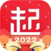 起点读书免费畅读令 1.30