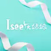 isee灰姑娘芭蕾软件 2.17