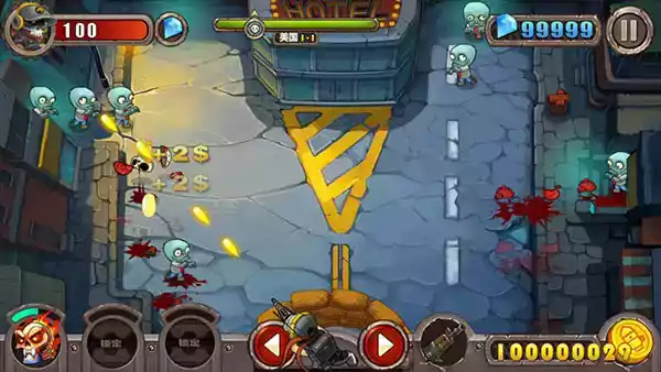横扫僵尸最新中文版