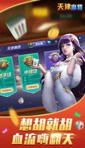 赖子