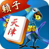 赖子 1.51
