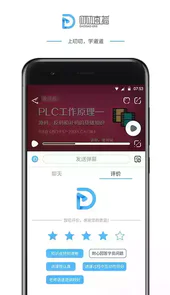 叨叨教育官网
