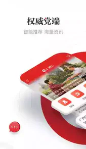 广西云官方