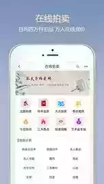 老孔子旧书网