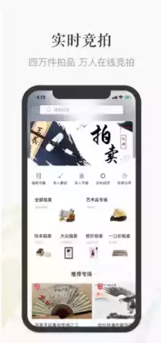 孔子旧书网书官网