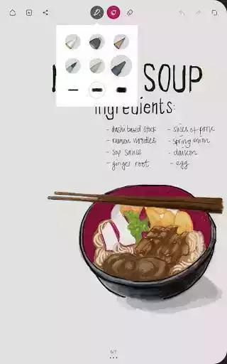 bamboopaper全解锁