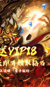 猎人王（攻速MAX）