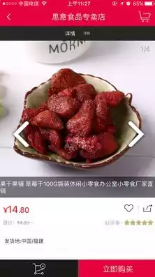 抠抠网