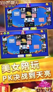 12345网址手机版