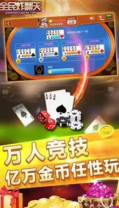 12345网址手机版