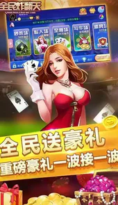 12345网址手机版