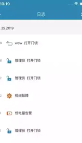 飞利浦智能门锁官网