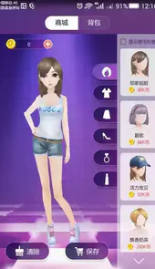酷狗ktv最新版