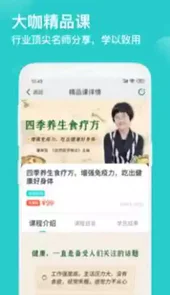 简知书院