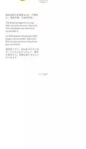 nomo相机破解版百度云