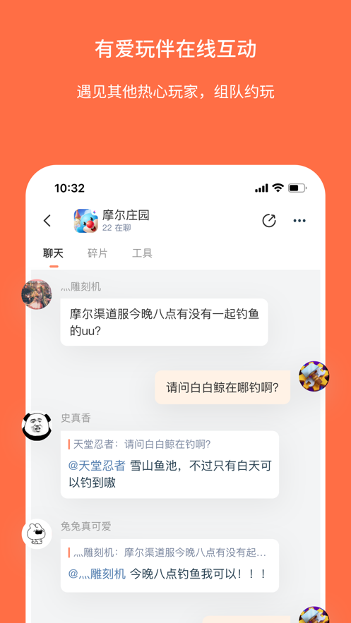 Ganke肝氪(游戏社区)