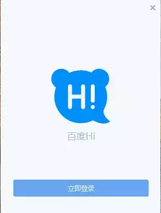 hi baidu