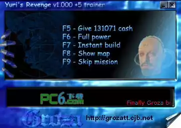 尤里的复仇修改器软件