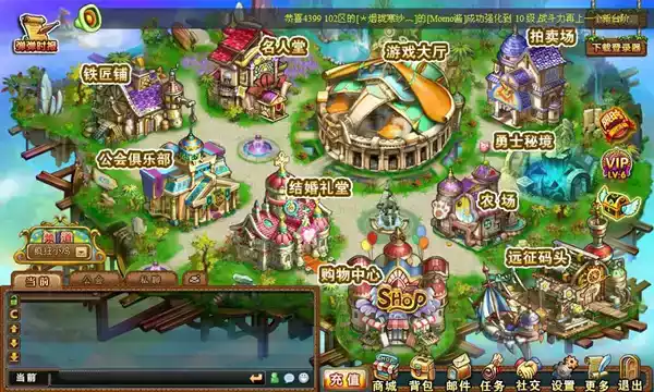 蛋蛋堂手游官网