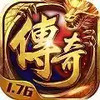 1.76金币版本三端互通 2.29