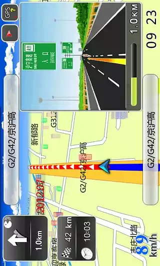 领路人导航软件