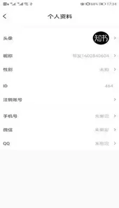 知书书城