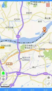 船e行最新版