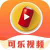 可乐影视官方版app 2.1