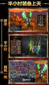 奇迹sf