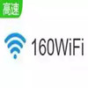 160wifi 1.2