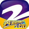 中国蓝tv直播在线观看 3.24
