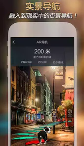 趣多多官网