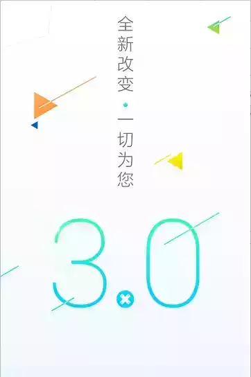 958游戏大厅手机版