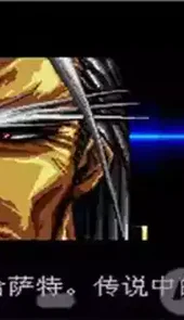 md模拟拟器安卓版