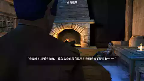 阿尔龙剑影破解版