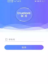 手机证书