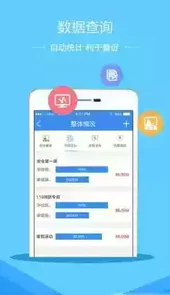宁德市安全教育平台入口