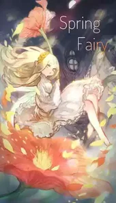 春之精灵游戏