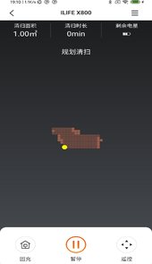 ILIFE智意机器人app