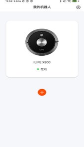 ILIFE智意机器人app