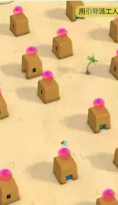 我的文明