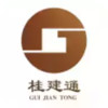 广西桂建通官网 7.9